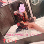 ヒメ日記 2025/12/27 09:57 投稿 すぐは YESグループ　華女