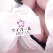 ヒメ日記 2025/08/21 22:24 投稿 みるく 大阪はまちゃん 谷九店