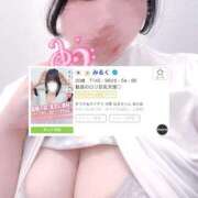 ヒメ日記 2025/09/01 19:52 投稿 みるく 大阪はまちゃん 谷九店