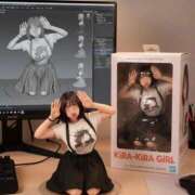 ヒメ日記 2025/09/23 13:44 投稿 みるく 大阪はまちゃん 谷九店