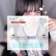 ヒメ日記 2025/10/11 19:02 投稿 みるく 大阪はまちゃん 谷九店