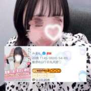 ヒメ日記 2025/10/15 18:03 投稿 みるく 大阪はまちゃん 谷九店