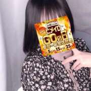 ヒメ日記 2025/11/13 15:22 投稿 みるく 大阪はまちゃん 谷九店