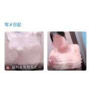 ヒメ日記 2025/11/13 23:08 投稿 みるく 大阪はまちゃん 谷九店