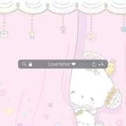 ヒメ日記 2025/12/02 20:49 投稿 みるく 大阪はまちゃん 谷九店