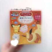 ヒメ日記 2026/01/07 20:27 投稿 みるく 大阪はまちゃん 谷九店