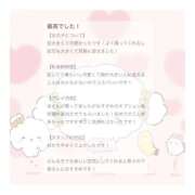 ヒメ日記 2026/03/06 21:52 投稿 みるく 大阪はまちゃん 谷九店