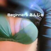 ヒメ日記 2024/12/09 18:38 投稿 あんじゅ ビギナーズ神戸