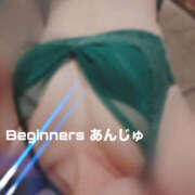 ヒメ日記 2025/02/13 19:01 投稿 あんじゅ ビギナーズ神戸