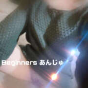 ヒメ日記 2025/03/13 18:50 投稿 あんじゅ ビギナーズ神戸