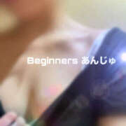 ヒメ日記 2025/03/24 18:46 投稿 あんじゅ ビギナーズ神戸