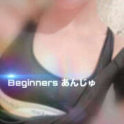 ヒメ日記 2025/03/31 19:01 投稿 あんじゅ ビギナーズ神戸