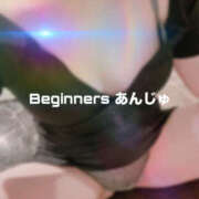 ヒメ日記 2025/04/10 19:03 投稿 あんじゅ ビギナーズ神戸