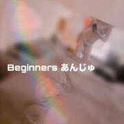 ヒメ日記 2025/05/13 19:03 投稿 あんじゅ ビギナーズ神戸