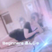 ヒメ日記 2025/05/20 19:09 投稿 あんじゅ ビギナーズ神戸