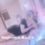 あんじゅ 急遽出勤です🍀*゜ ビギナーズ神戸