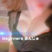 あんじゅ 出勤💖💖💖 ビギナーズ神戸