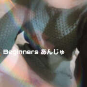 あんじゅ 出勤💕 ビギナーズ神戸