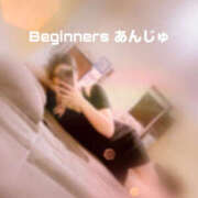 ヒメ日記 2026/02/04 20:23 投稿 あんじゅ ビギナーズ神戸