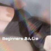 あんじゅ 出勤💞💞💞 ビギナーズ神戸