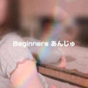 あんじゅ 出勤💗💗💗 ビギナーズ神戸