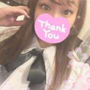 ヒメ日記 2025/04/14 23:17 投稿 ありす ピーチハニー