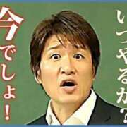 ヒメ日記 2024/11/21 11:10 投稿 のえる 奴隷コレクション