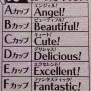 ヒメ日記 2024/12/11 20:30 投稿 のえる 奴隷コレクション