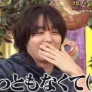 ヒメ日記 2024/12/14 02:46 投稿 のえる 奴隷コレクション