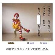 ヒメ日記 2024/12/28 17:27 投稿 のえる 奴隷コレクション