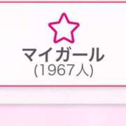 ヒメ日記 2025/01/01 22:07 投稿 のえる 奴隷コレクション