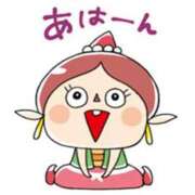 ヒメ日記 2025/05/07 03:11 投稿 のえる 奴隷コレクション