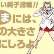 ヒメ日記 2025/05/11 19:18 投稿 のえる 奴隷コレクション
