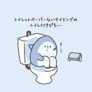 ヒメ日記 2025/05/12 18:37 投稿 のえる 奴隷コレクション