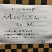 ヒメ日記 2025/05/16 20:37 投稿 のえる 奴隷コレクション