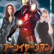 ヒメ日記 2025/05/18 14:16 投稿 のえる 奴隷コレクション