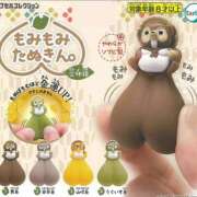 ヒメ日記 2025/05/20 21:32 投稿 のえる 奴隷コレクション