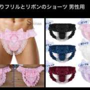 ヒメ日記 2025/05/22 18:04 投稿 のえる 奴隷コレクション