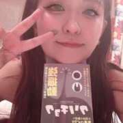 ヒメ日記 2025/05/24 03:42 投稿 のえる 奴隷コレクション