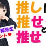 ヒメ日記 2025/05/29 04:11 投稿 のえる 奴隷コレクション
