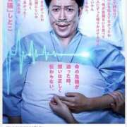 ヒメ日記 2025/05/31 01:57 投稿 のえる 奴隷コレクション