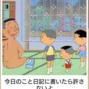 ヒメ日記 2025/06/10 07:01 投稿 のえる 奴隷コレクション