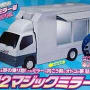 ヒメ日記 2025/06/12 20:31 投稿 のえる 奴隷コレクション