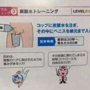 ヒメ日記 2025/07/02 21:31 投稿 のえる 奴隷コレクション