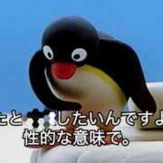 ヒメ日記 2025/07/11 23:01 投稿 のえる 奴隷コレクション