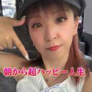 ヒメ日記 2025/07/14 13:01 投稿 のえる 奴隷コレクション