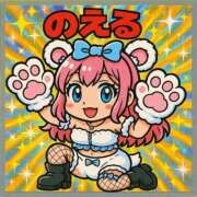 ヒメ日記 2025/07/14 13:06 投稿 のえる 奴隷コレクション