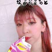 ヒメ日記 2025/07/16 10:14 投稿 のえる 奴隷コレクション