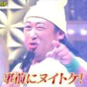 ヒメ日記 2025/07/16 16:01 投稿 のえる 奴隷コレクション