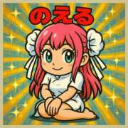 ヒメ日記 2025/07/19 12:27 投稿 のえる 奴隷コレクション